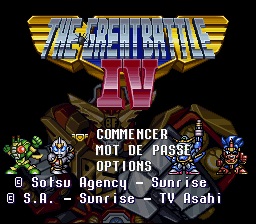 SD The Great Battle (série) - Capture 10