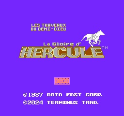 La Gloire d'Hercule - Capture 4