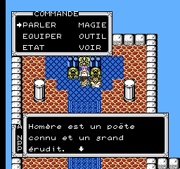 La Gloire d'Hercule - Capture 8