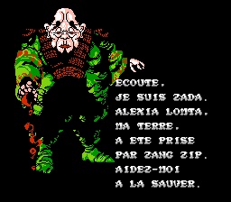 Ikari Warriors 2 - Capture 2