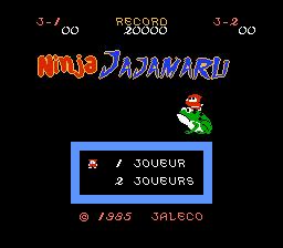 Ninja Jajamaru (série) - Capture 1