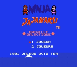 Ninja Jajamaru (série) - Capture 5