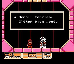 Ninja Jajamaru (série) - Capture 6