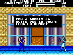 Hokuto no Ken (série) - Capture 1