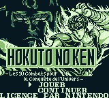 Hokuto no Ken (série) - Capture 2