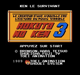 Hokuto no Ken (série) - Capture 10