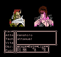 Hokuto no Ken (série) - Capture 11