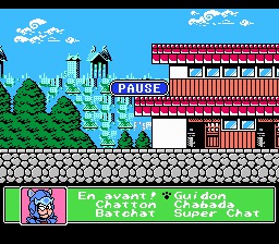 Kyatto Ninden Teyandee (Samouraï Pizza Cats) - Capture 5