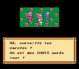 Kyatto Ninden Teyandee (Samouraï Pizza Cats) - Capture 7