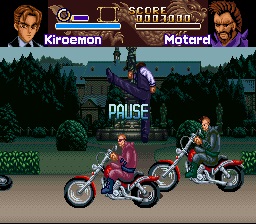 Koryu No Mimi - Capture 3