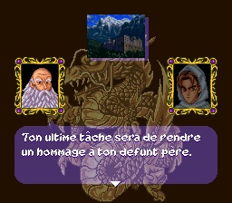 Koryu No Mimi - Capture 4