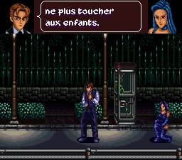 Koryu No Mimi - Capture 5