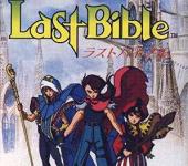 Last Bible (série)