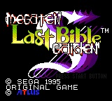 Last Bible (série) - Capture 9