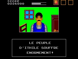 Lord of the Sword - Capture 3