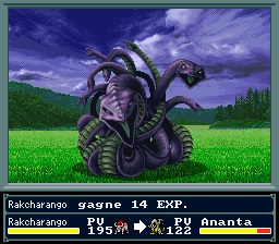 Majin Tensei - Capture 2