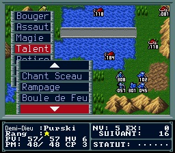 Majin Tensei - Capture 3