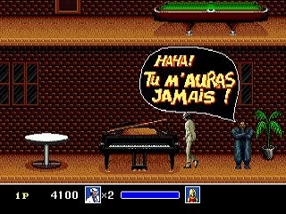 Moon Walker - Capture 2