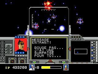 Moon Walker - Capture 3