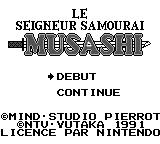 Samurai Lord Musashi - Capture 1