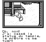 Samurai Lord Musashi - Capture 2