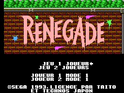 Nekketsu (série) - Capture 1