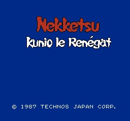 Nekketsu (série) - Capture 4