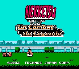 Nekketsu (série) - Capture 7