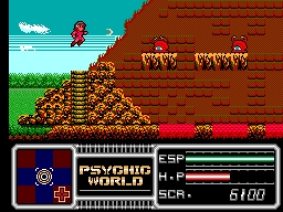 Psychic World - Capture 3