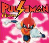 Pulseman