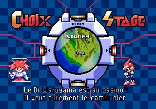 Pulseman - Capture 2