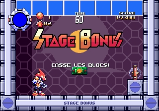 Pulseman - Capture 4