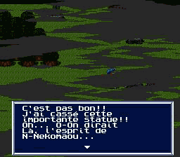 Ranma 1/2 RPG - Capture 4