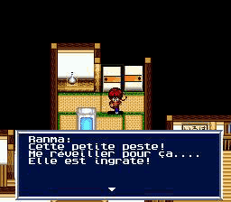 Ranma 1/2 RPG - Capture 6