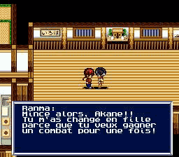 Ranma 1/2 RPG - Capture 8