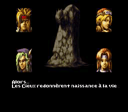 Rudora No Hihou - Capture 2