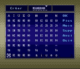 Rudora No Hihou - Capture 6