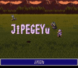 Rudora No Hihou - Capture 12