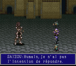 Rudora No Hihou - Capture 14