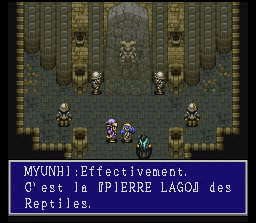 Rudora No Hihou - Capture 15