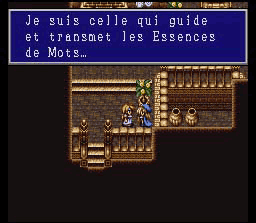 Rudora No Hihou - Capture 19