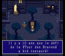 Rudora No Hihou - Capture 20