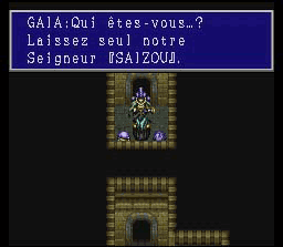 Rudora No Hihou - Capture 24