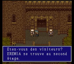 Rudora No Hihou - Capture 26