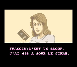 Rushing Beat - Capture 2