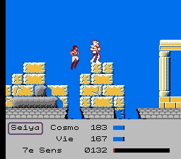 Saint Seiya - La Bataille du Sanctuaire - Capture 4