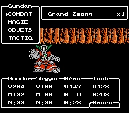 SD Knight Gundam - Capture 3