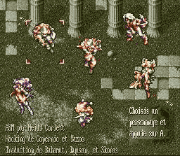 Seiken Densetsu 3 - Capture 3