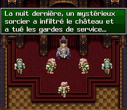 Seiken Densetsu 3 - Capture 12