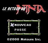 Shadow of the Ninja (série) - Capture 4